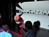 2012-11-17-Pulsewave-080 2012-11-17-Pulsewave-080
