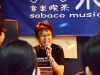 2014-09-25 - 07 Saitone - 01 2014-09-25 - 07 Saitone - 01