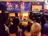 2014-09-25 - 08 Xinon - 04 2014-09-25 - 08 Xinon - 04