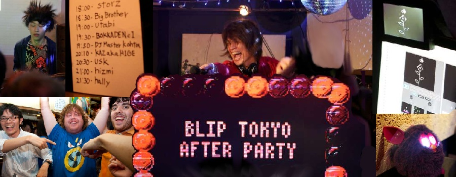 Tokyo Blip Festival 2012 Afterparty Recap