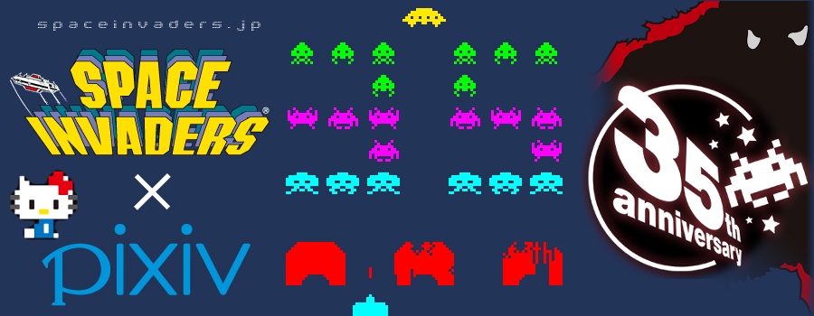 Space Invaders turn 35. Man I feel old.